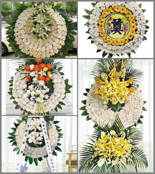 山东莱芜钢城区颜庄镇南下冶村花圈速递